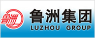 鲁洲集团